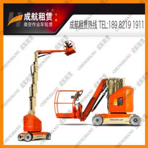 9.83m桅桿式直臂式高空作業車